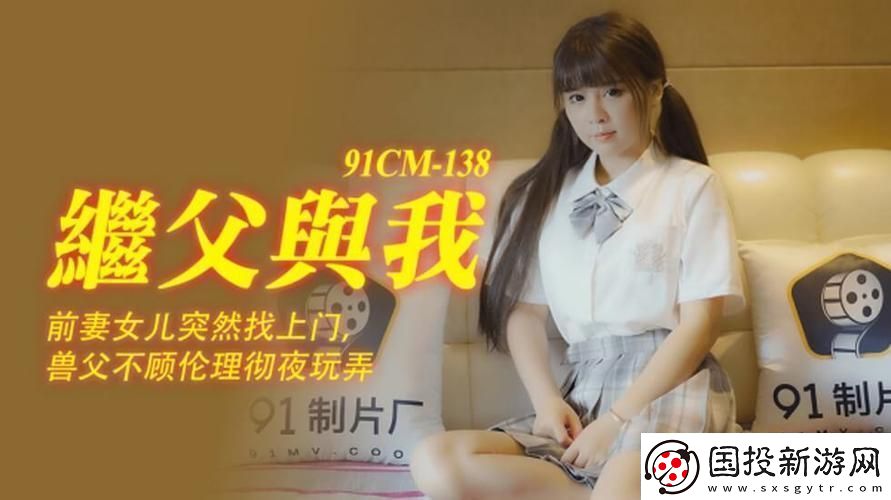 国产㊙️精品入口❤️免费软件