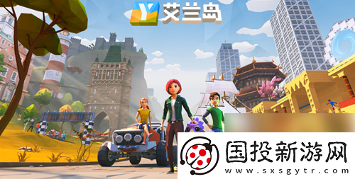 玩法说明！艾兰岛手游怎么修改地形