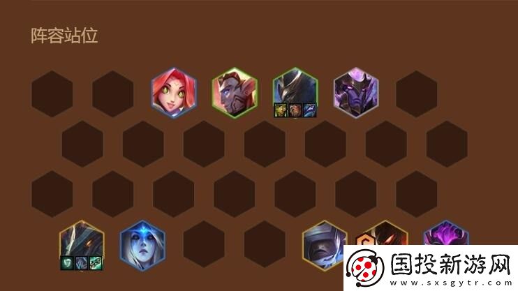 金铲铲之战激战星海阵容搭配攻略