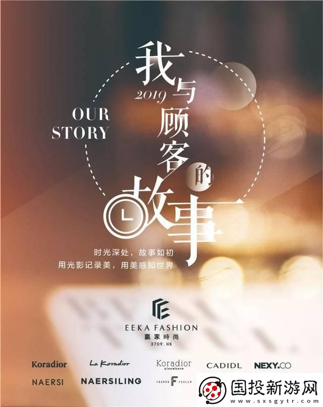 “惊叹号！击破次元壁的站