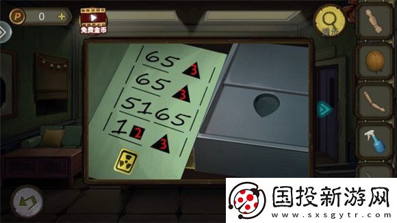 模拟游戏！密室逃脱10寻梦大作战攻略第三章