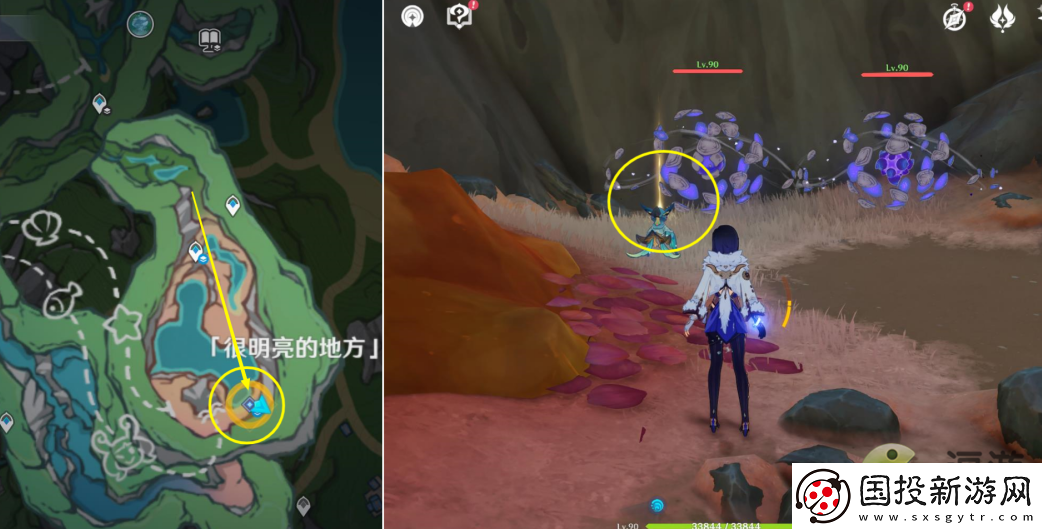 原神奇石历险记任务完成攻略