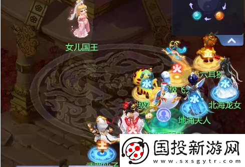 梦幻西游页版穿针引线通关攻略