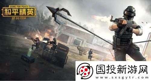 和平精英qq土豪账号和密码有哪些