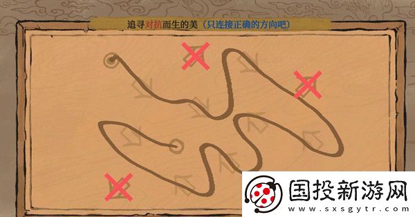 江南百景图镶嵌狄青战天狗怎么过