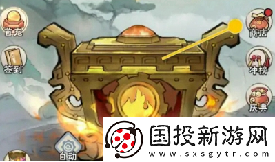 大话仙境灵兽哪个好