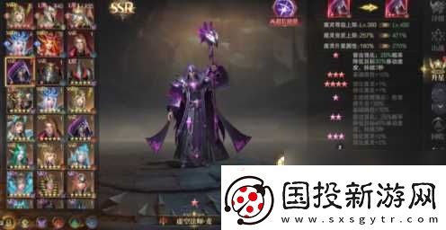 神域纪元魔灵选哪三个