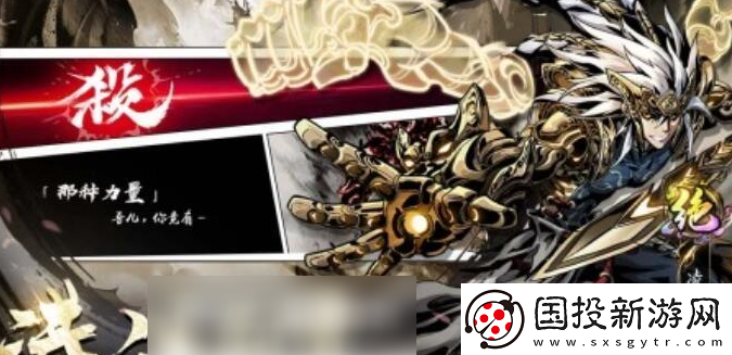 PvP竞技！仗剑封魔阵容推荐