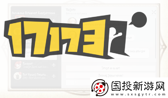 星铁3.1新优化来啦!体验再升级