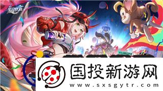 薄暮传说最强饰品怎么获得的啊