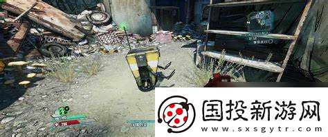 无主之地2小**无主之地2小偷是哪个