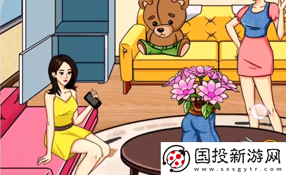 疯狂梗传找到屋子里所有裤攻略