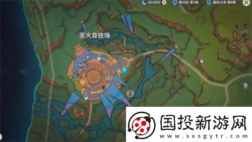 强水获取攻略