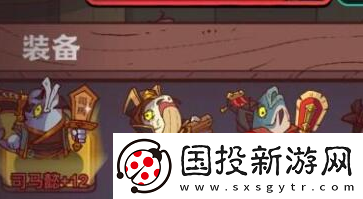 咸鱼之王4000关怎么过最新版本