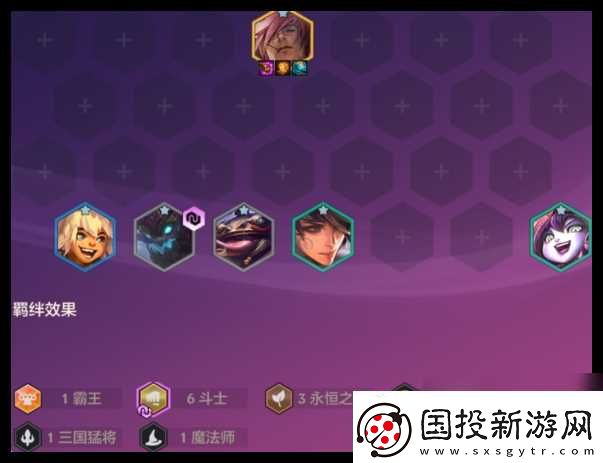 金铲铲之战恭喜发财腕豪玩法解析
