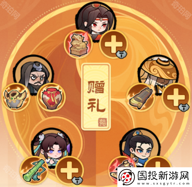 小小英雄无尽试炼增益怎么选