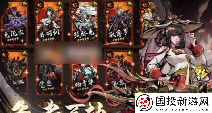 PvP竞技！仗剑封魔阵容推荐