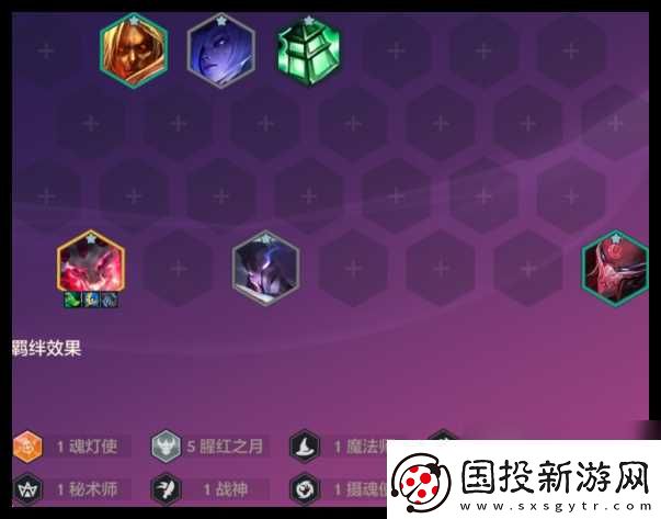 金铲铲之战恭喜发财锤石怎么玩