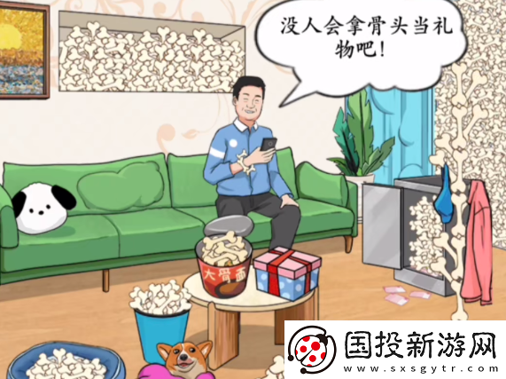 疯狂梗传藏狗狗骨头过关攻略