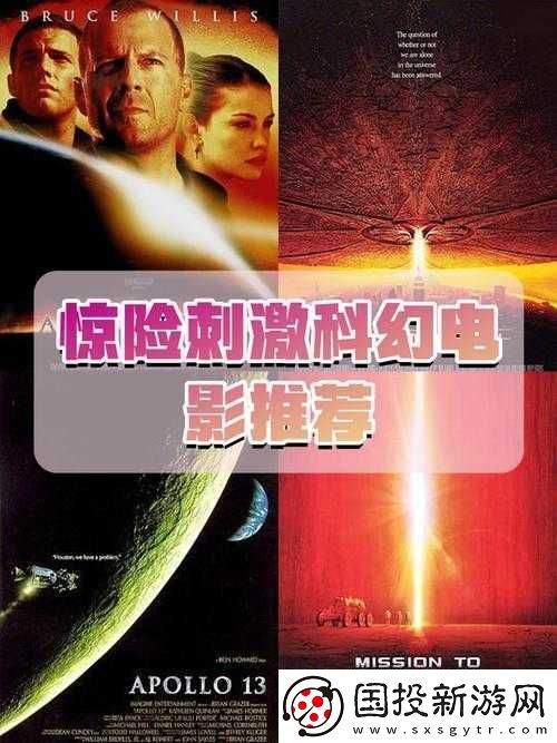 触手钻进乳孔的奇幻体验