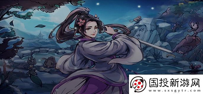 烟雨江湖大牛失踪任务怎么做