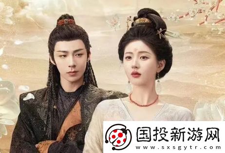 摇人式剧宣是什么梗络用语