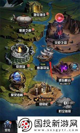 火柴人觉醒兑换码大全