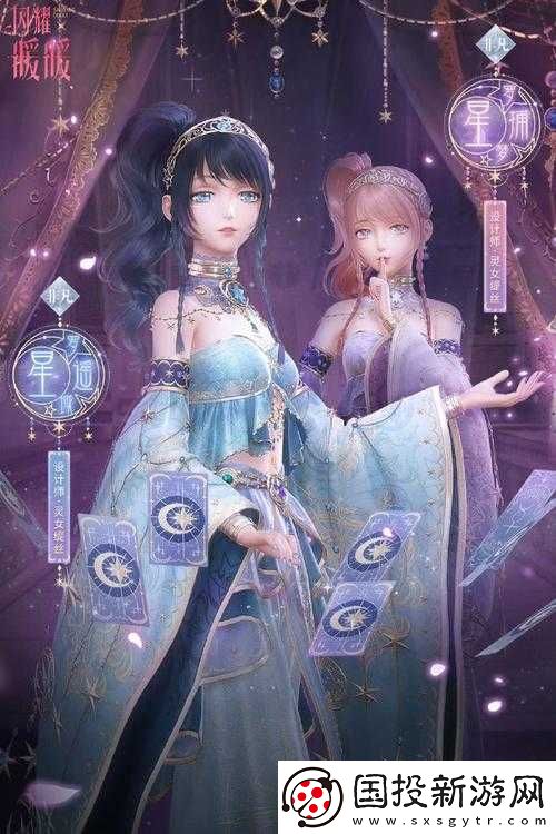 闪耀暖暖支线挑战开启