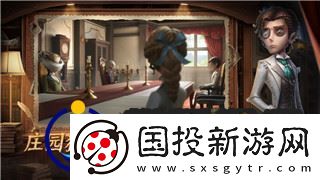 薄暮传说支线列表