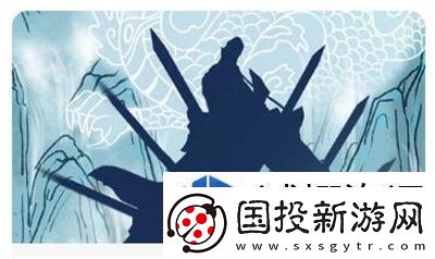 游戏中公主当着满朝大臣被谁抱着
