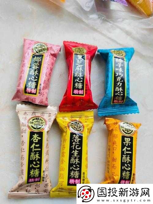 糖心是哪里的公司