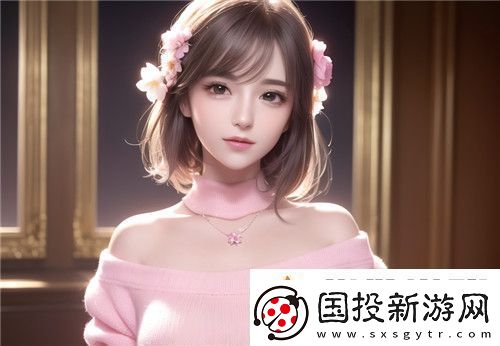 欧美做受❌❌❌高潮大瓜网友