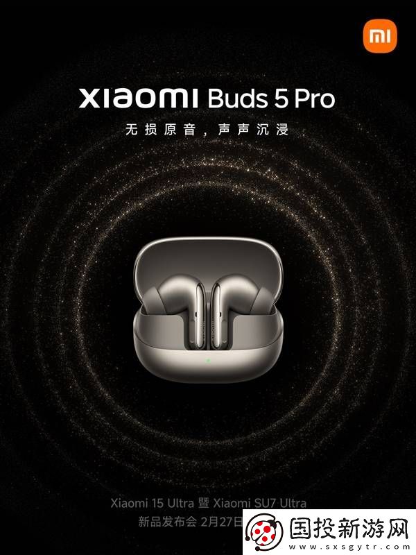 小米Buds