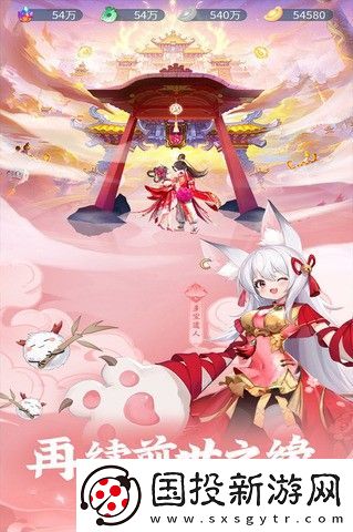 除妖大冒险礼包码2024最新分享