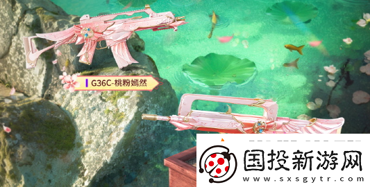 和平精英甜甜花苞系列皮肤什么时候上线和平精英甜甜花苞系列皮肤上线时间介绍