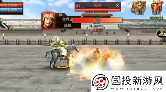 三国群英传国战版90级版本即将来袭再掀狂澜