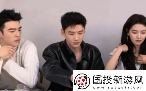 白敬亭新剧宣传直播太尴尬