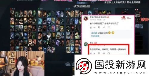 呆妹儿带麦上厕所