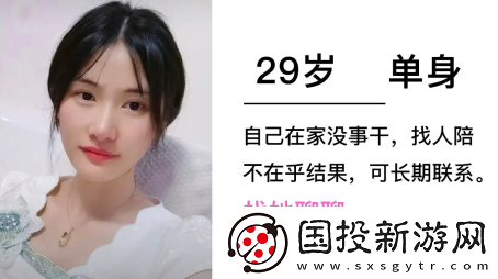 星语app下载