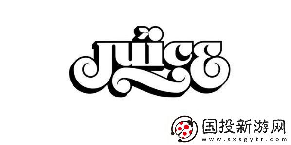juice怎么登记抽签juicestore抽签怎么参与