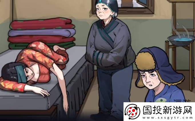 隐秘的档案撞邪通关攻略