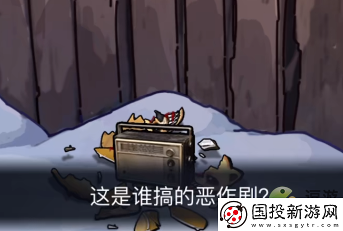隐秘的档案撞邪通关攻略