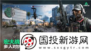 盐和避难所物品大全
