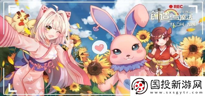 创造与魔法冥狱魔犬怎么样