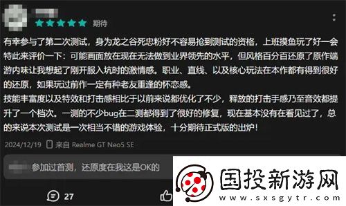 打破行业“短命魔咒”