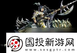 三国群英传