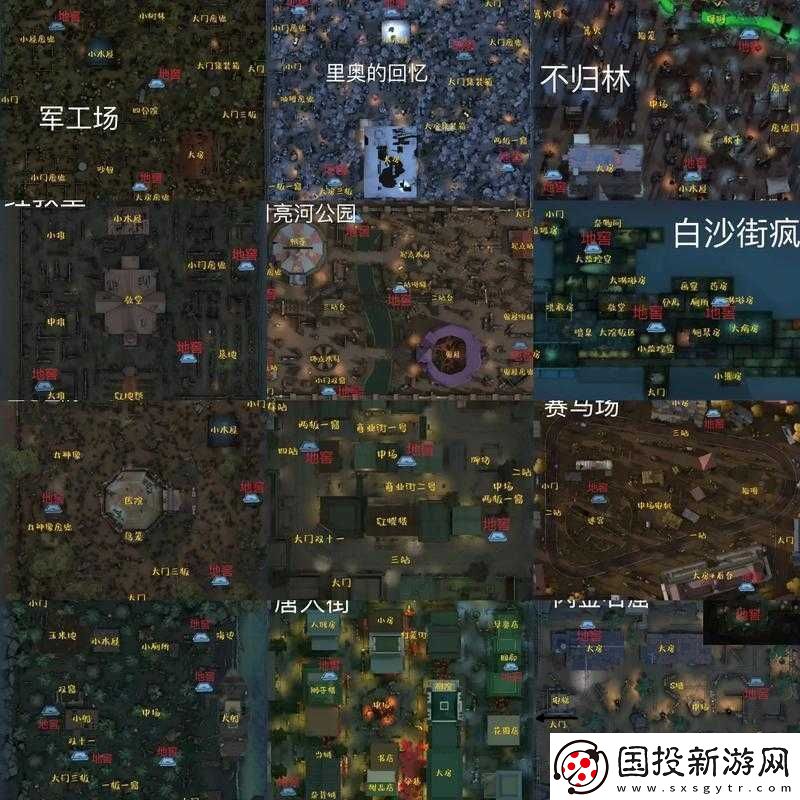 第五人格地窖如何安全跳入