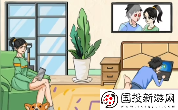 疯狂梗传藏前女友照片攻略解析
