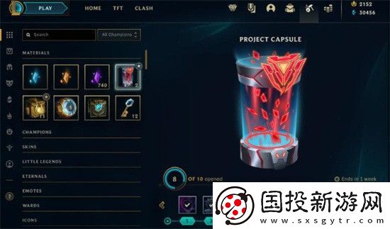 英雄联盟杰作宝箱里程碑都有什么奖励
