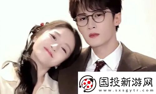 滤镜男女主CP感太强